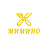 Мимино