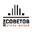 Дом Советов, гостиница