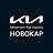 Новокар