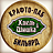 Х & Ш KRAFT-PUB BILLIARDS, крафто-паб