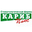 Кариб-плюс