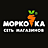 Морковка