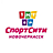 СпортСити