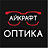 Айкрафт, магазин оптики