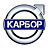 Volvo Карбор