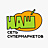 НАШ