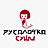 Русалочка суши, ресторан