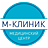 МЦ "М-Клиник", ООО