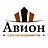 Авион