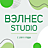 Вэлнес студия