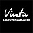 Vinta