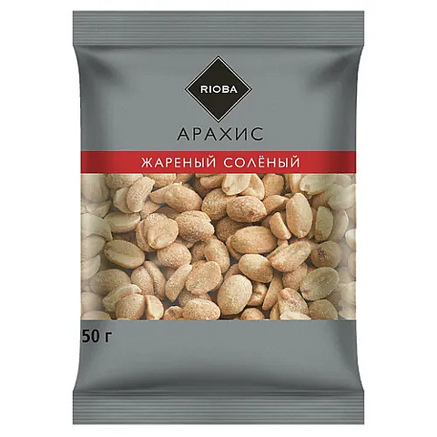 Арахис