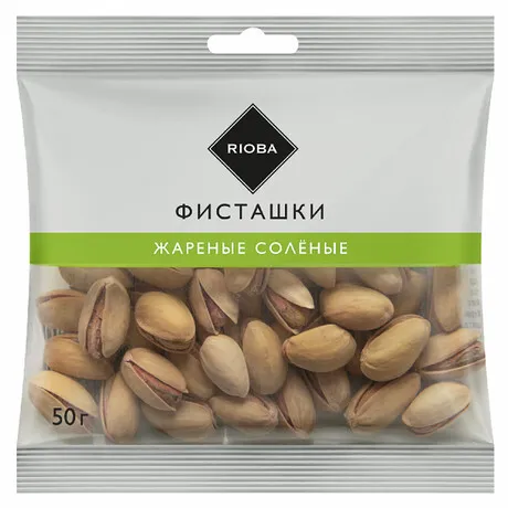 Фисташки
