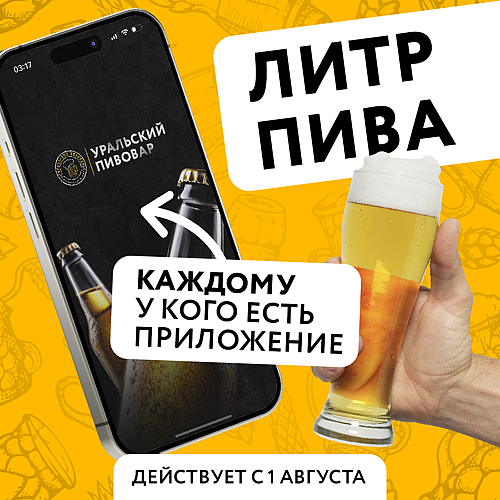Картинка новостей 1.jpg