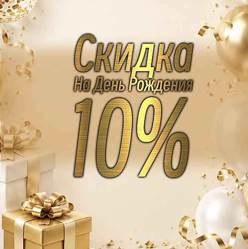 IMG_2229 4.png