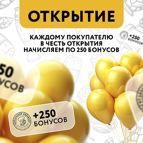 Картинка новостей 2.jpg