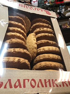 IMG_0675.jpg
