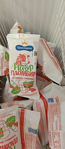IMG_20240724_185755_038.jpg
