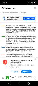 WhatsApp Image 2025-08-26 at 09.10.58_47276744.jpg
