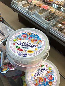IMG_0671.jpg