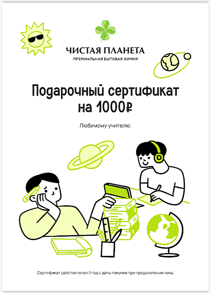 Image_2024-08-24_00-25-34_298.png