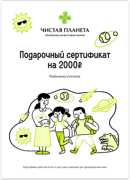 Image_2024-08-24_00-24-45_028.png