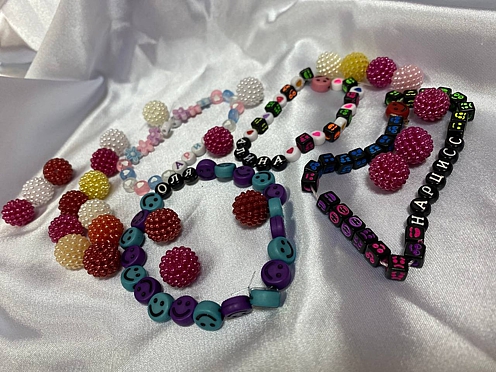 eae52cb5-111a-47ad-8cdf-1aea2bbf4fc7